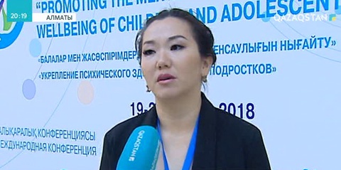 Жасөспірімдерді суицидтен сақтау қажет