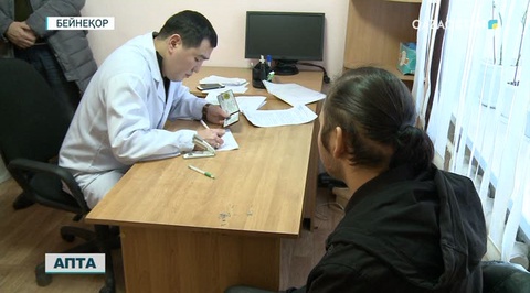 Мәйітхана мамандары тозығы жеткен ғимараттарда жұмыс істеуге мәжбүр