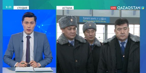 Теміржол – аса қауіпті аймақ