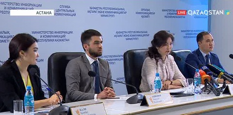 Кейбір мемлекеттік органдарда жалақы мен сыйақы беру жүйесі өзгерді