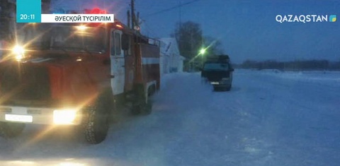 Ақмола облысында өткен тәулікте жолда қалып қойған 120 адам құтқарылды