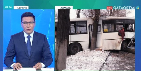 ​​​​​​​Алматыда жол апатынан 8 жолаушы зардап шекті