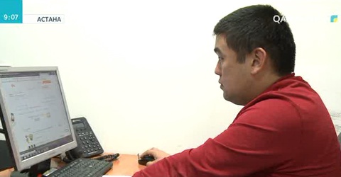 Елімізде ғаламтордағы алаяқтық дендеп барады