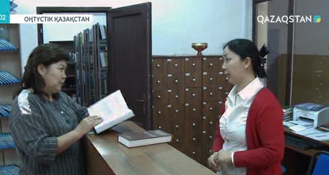 ОҚО-да кітапханаларда әлі күнге компьютер жоқ