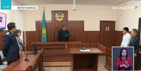 Ақтауда әлеуметтік желіде теріс уағыз таратқаны үшін екі азамат тұтқындалды