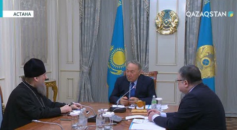 Президент Қазақстан митрополитін қабылдады