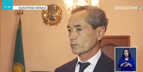 Қармақшы ауданына газ құбыры тартылып жатыр
