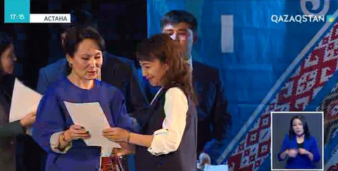 Астанада білім беру саласының  ең озық қызметкерлері марапатталды