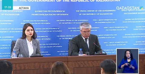 Туризмнің табысын еселеуге зор мүмкіндік бар