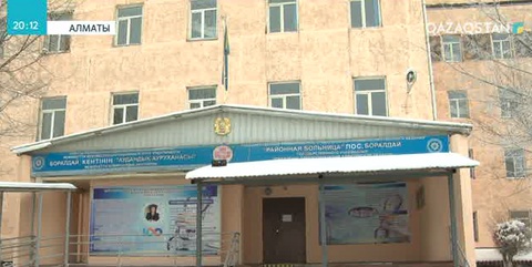 Алматыда бірнеше мектепте сабақ уақытша тоқтатылды