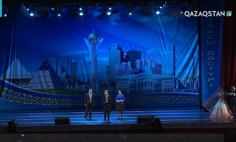 Астанада білім беру саласының ең озық қызметкерлері марапатталды