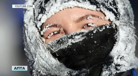 Елімізде күн райының күрт бұзылуы елді әбігерге салды