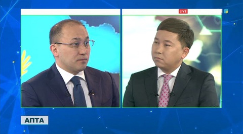 «Апта» бағдарламасында министр Дәурен Абаев қонақта