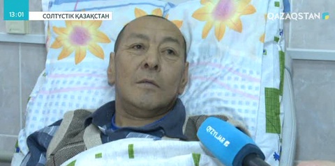 Солтүстік Қазақстан облысында 100 науқасқа донор керек