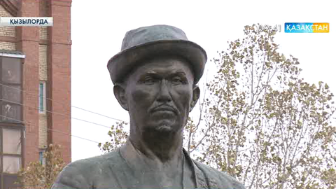 Сыр өңірінде дала академигі Ыбырай Жақаевтың 125 жылдығы тойланды