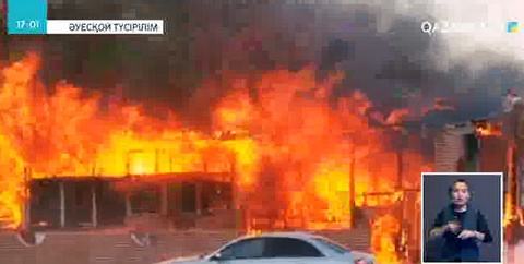 Шымкентте ойын-сауық орталығы мен сауда орны өртенді