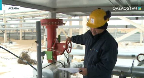 Газ аукциондық бағамен сатылмақ