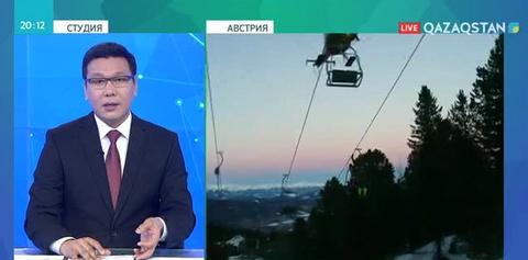 Австрияда 150-ден астам шаңғышы құтқарылды