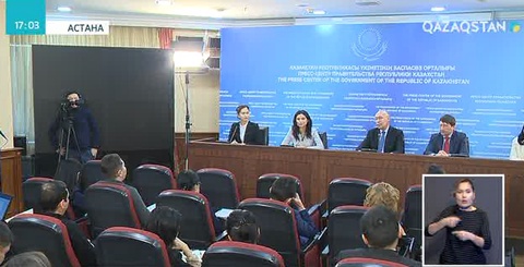 «Астана» халықаралық қаржы орталығының жұмысы ширай түсті