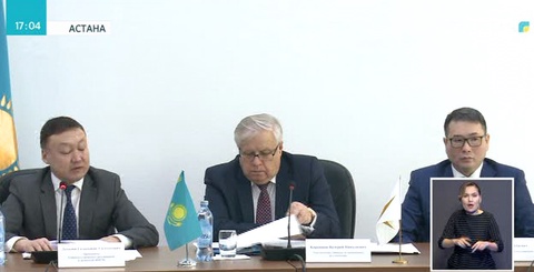 Одаққа ортақ мәселелер талқыланды