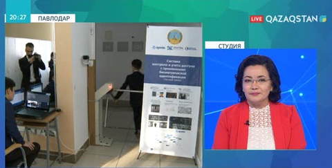 Павлодардағы «Жас дарын» мектебінде адамның бет-әлпетін анықтайтын жүйе орнатылды