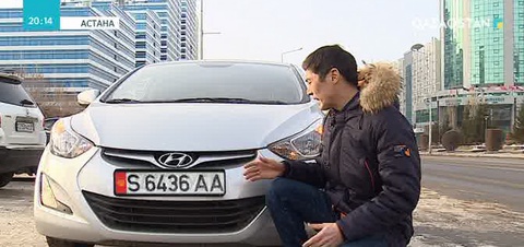 Қазақстаннан өзге елдерде тіркелген көліктердің айыппұлы қайда жіберіледі?