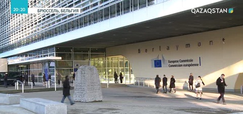 Қазақстан мен Еуропалық Одақ қатынасына - 25 жыл