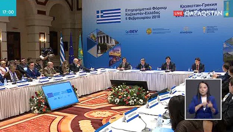 Қазақстан мен Грекия арасындағы сауда-саттық өткен жылы 1 млрд долларға жетті
