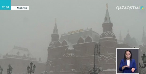 Мәскеу қаласындағы қалың қардың әлегі