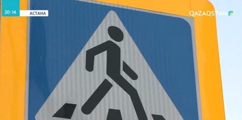 Жергілікті полиция өткен жылды қорытындылады