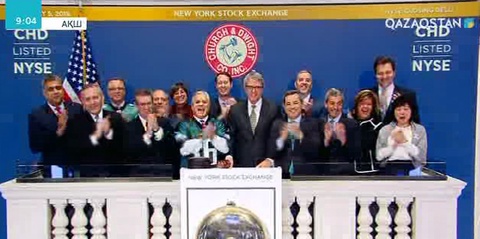 АҚШ-та «Доу Джонс» индексі  күрт құлдырады