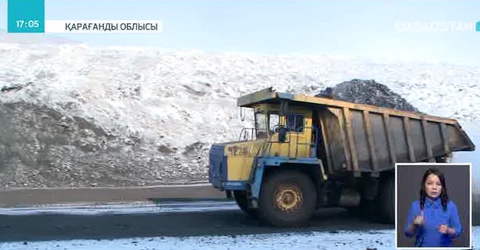 «Шұбаркөл» кенішінде көмір өндірісі артады