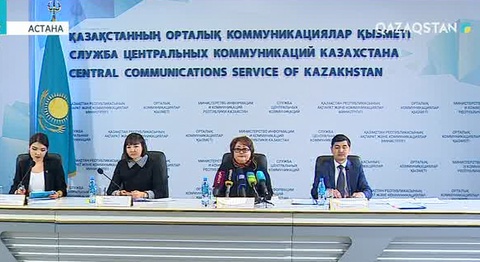 Жұмысты жоғалту бойынша берілетін өтемақы мөлшері өсуі мүмкін