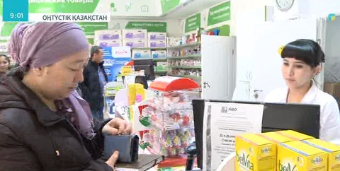 ОҚО-да халық жиі пайдаланатын 150 түрлі дәрі жыл соңына дейін қымбаттамайтын болды