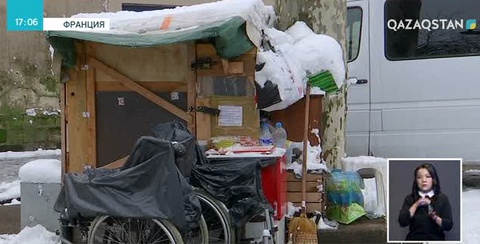 Парижде аяздан үйсіздер жапа шекті