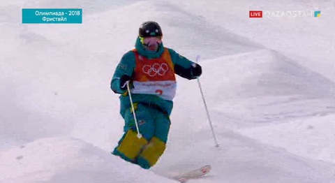 Олимпиада-2018. Дмитрий Рейхерд пен Павел Колмаков біліктілік кезеңінен өтті