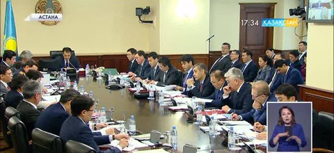  Үкіметте 9 айда атқарылған жұмыс түйінделді