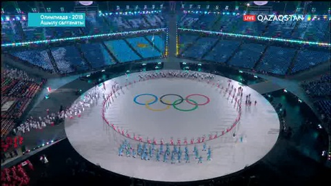 Оңтүстік Кореяда ХХIII Қысқы Олимпиада ойындары салтанатты түрде ашылды (ВИДЕО)