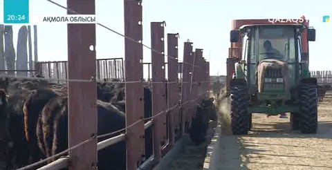 Бүгінде аграрлық ғылымға қандай қолдау қажет?