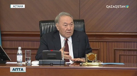 Мемлекет басшысының төрағалығымен Үкіметтің кеңейтілген отырысы өтті