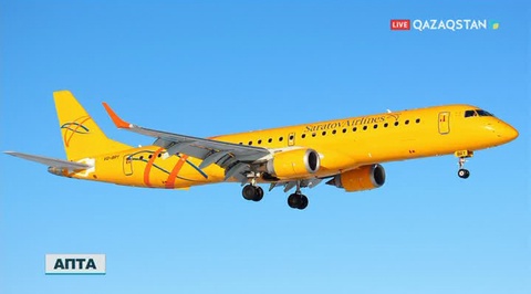 Апатқа ұшыраған АН-148 ұшағының қалдықтары табылды