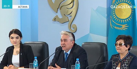 Мемлекеттік қызметкерлер кеудесіне бэйдж тағып жүруі мүмкін