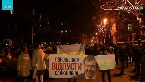 Саакашвили Украинадан депортацияланды