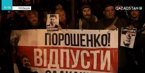 Саакашвили Украинаға оралатынын ескертті
