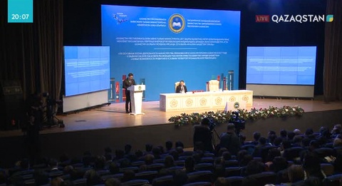 Білім саласындағы жаңашылдықтар