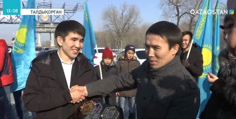 Талдықорғандықтар  Арман Әшімовке құрмет көрсетті