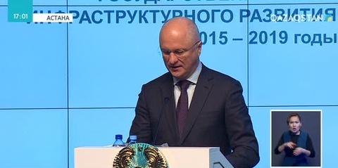 Ішкі жолдарды жөндеуге қосымша қаржы бөлінеді