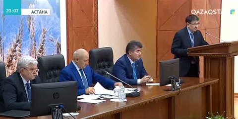 Ауыл шаруашылығы министрлігінің кеңейтілген алқа отырысы өтті