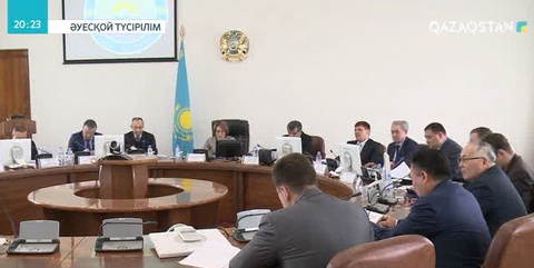 Сыйлыққа құмар қызметкерлерге ескерту берілді