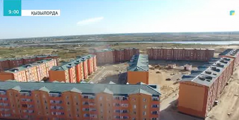Қызылордада алғашқы төлемсіз үй алуға болады